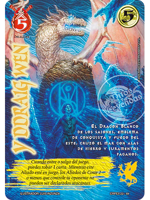 Y DRRAIG WEN - COLECCION RACIAL PE 2025 - SEGUNDA PARTE