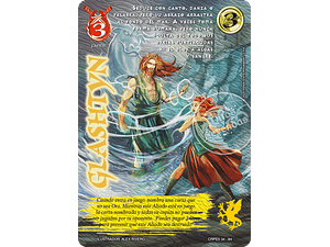 GLASHTYN - COLECCION RACIAL PE 2025 - SEGUNDA PARTE