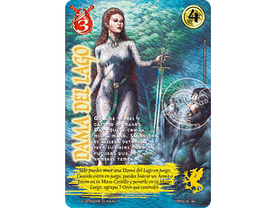 DAMA DEL LAGO - COLECCION RACIAL PE 2025 - SEGUNDA PARTE