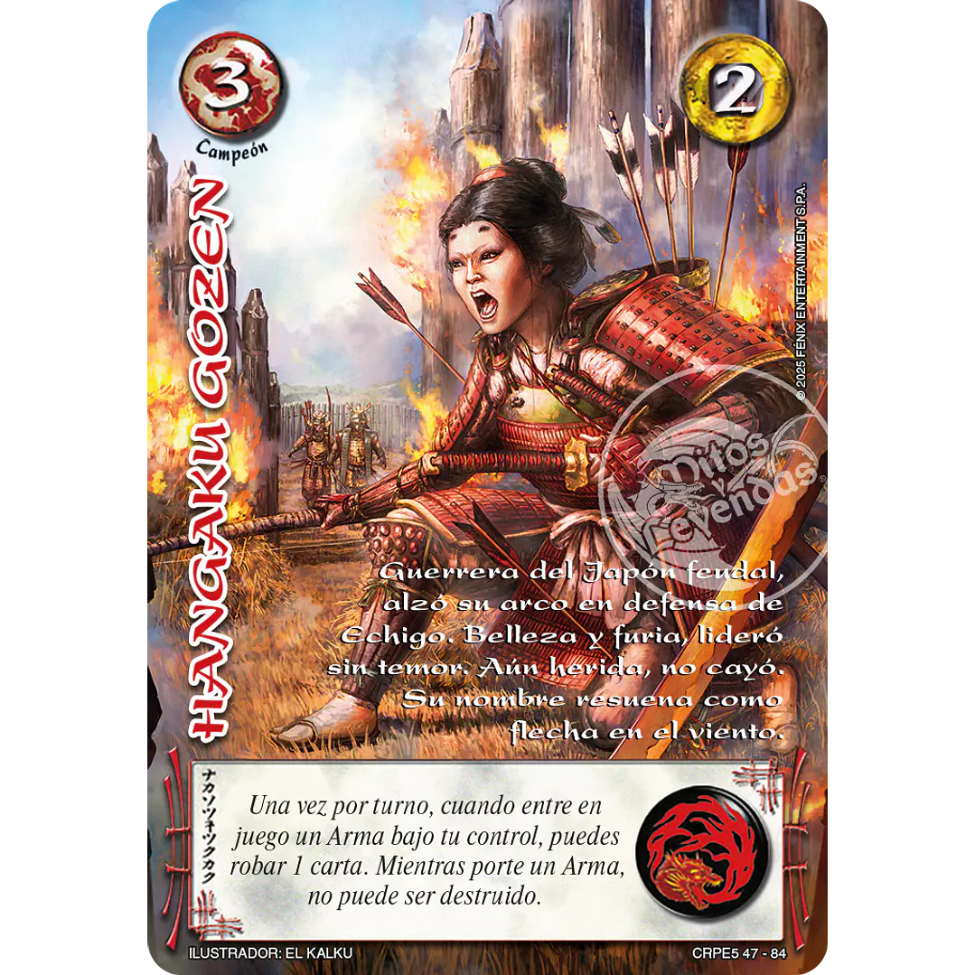 HANGAKU GOZEN - COLECCION RACIAL PE 2025 - SEGUNDA PARTE 1