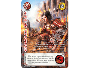 HANGAKU GOZEN - COLECCION RACIAL PE 2025 - SEGUNDA PARTE