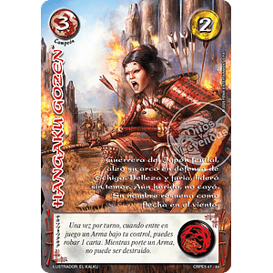 HANGAKU GOZEN - COLECCION RACIAL PE 2025 - SEGUNDA PARTE