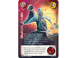 BAK MEI - COLECCION RACIAL PE 2025 - SEGUNDA PARTE