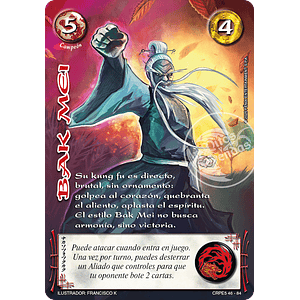 BAK MEI - COLECCION RACIAL PE 2025 - SEGUNDA PARTE