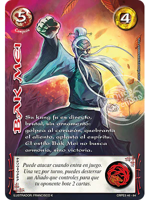 BAK MEI - COLECCION RACIAL PE 2025 - SEGUNDA PARTE