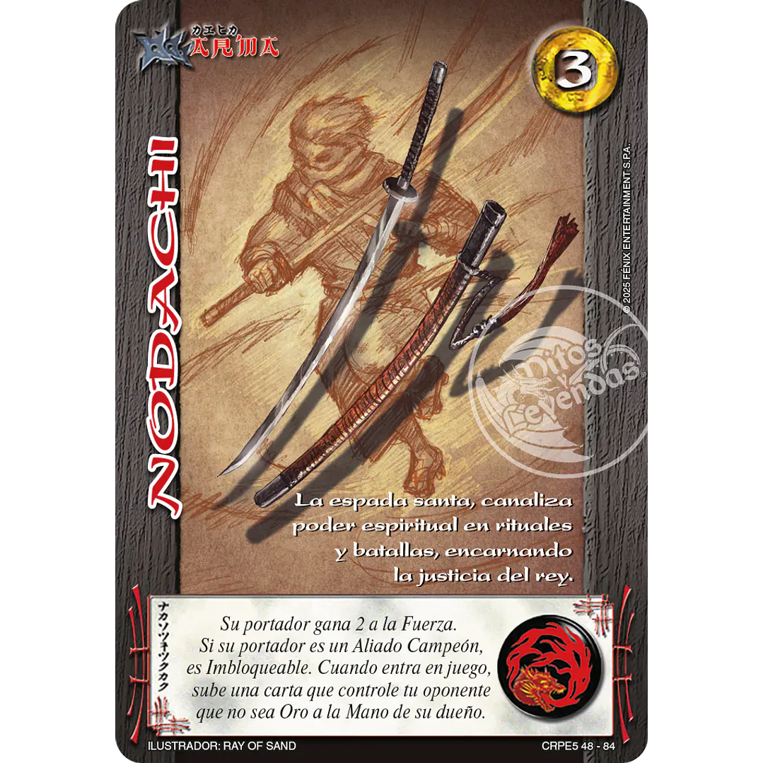 NODACHI - COLECCION RACIAL PE 2025 - SEGUNDA PARTE 1