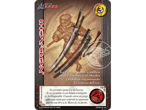 NODACHI - COLECCION RACIAL PE 2025 - SEGUNDA PARTE