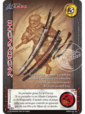 NODACHI - COLECCION RACIAL PE 2025 - SEGUNDA PARTE
