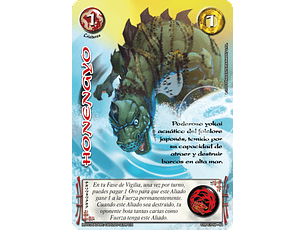 HONENGYO - COLECCION RACIAL PE 2025 - SEGUNDA PARTE