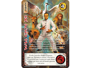 WU QIN XI - COLECCION RACIAL PE 2025 - SEGUNDA PARTE