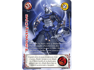 TSUKUYOMI - COLECCION RACIAL PE 2025 - SEGUNDA PARTE