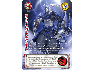 TSUKUYOMI - COLECCION RACIAL PE 2025 - SEGUNDA PARTE