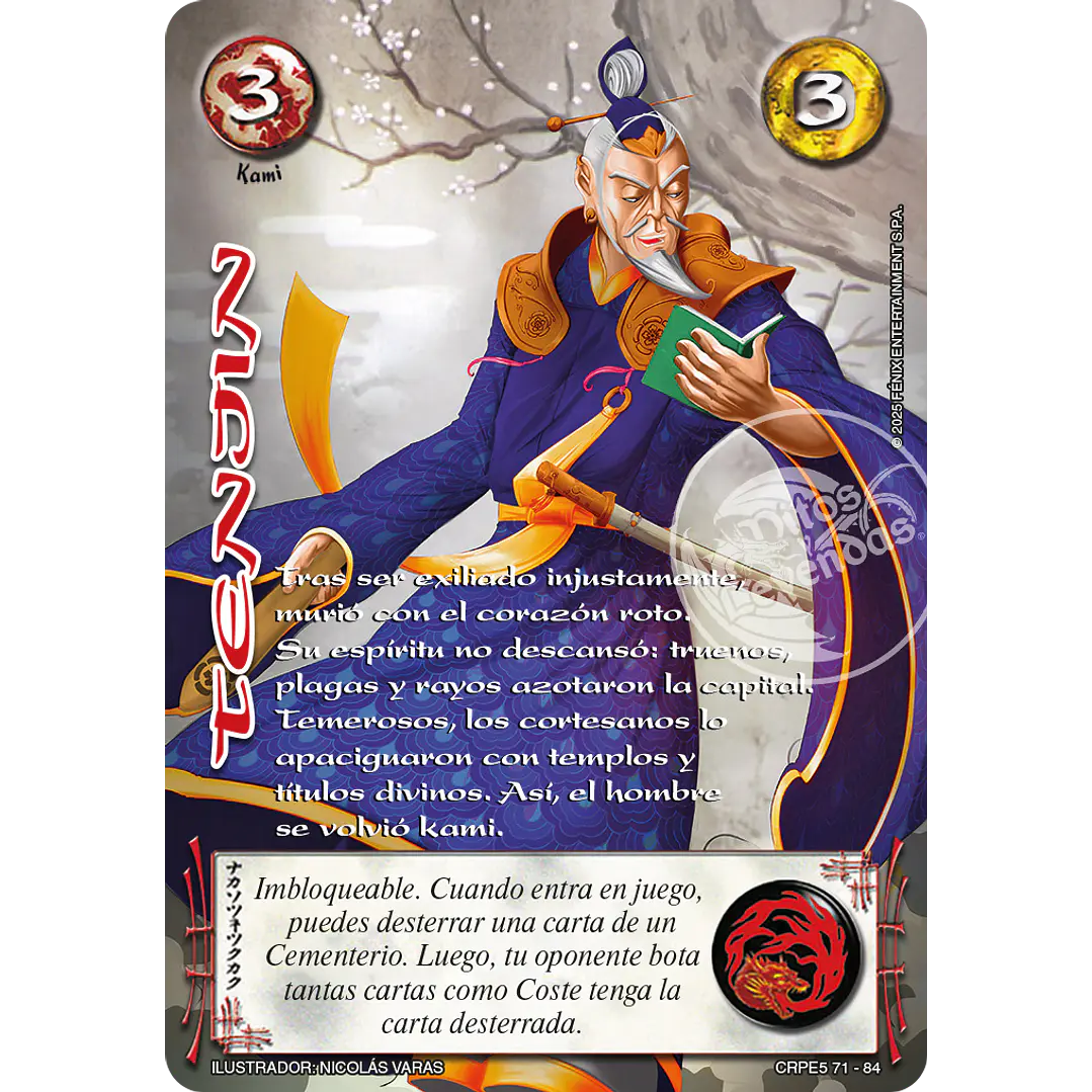 TENJIN - COLECCION RACIAL PE 2025 - SEGUNDA PARTE 1