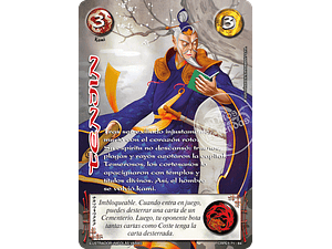 TENJIN - COLECCION RACIAL PE 2025 - SEGUNDA PARTE