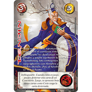 TENJIN - COLECCION RACIAL PE 2025 - SEGUNDA PARTE