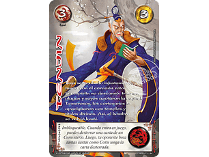 TENJIN - COLECCION RACIAL PE 2025 - SEGUNDA PARTE