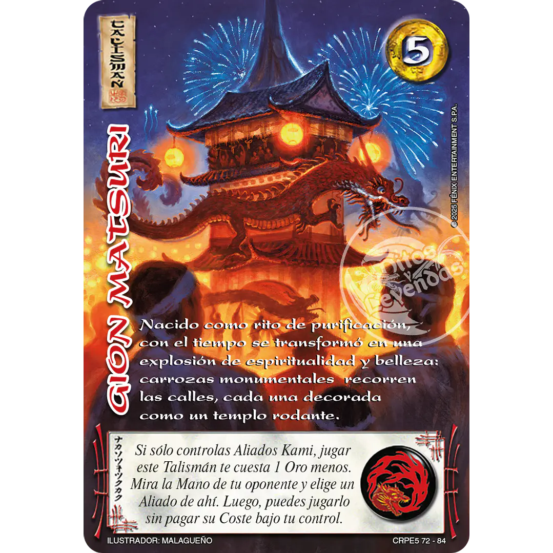 GION MATSURI - COLECCION RACIAL PE 2025 - SEGUNDA PARTE 1