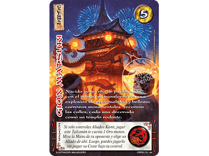 GION MATSURI - COLECCION RACIAL PE 2025 - SEGUNDA PARTE