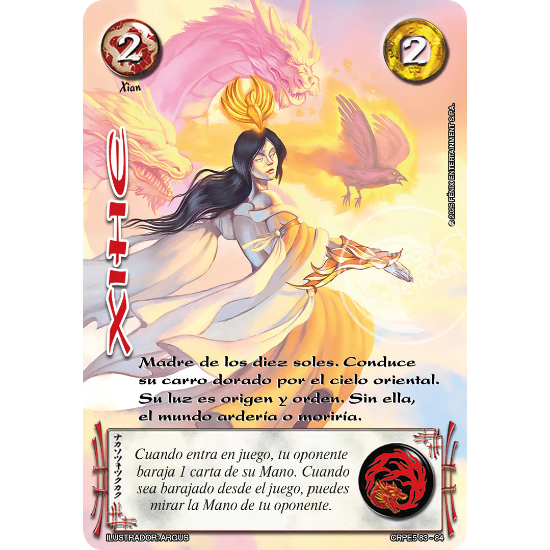 XiHE - COLECCION RACIAL PE 2025 - SEGUNDA PARTE 1
