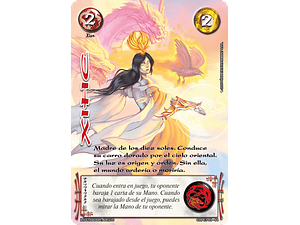 XiHE - COLECCION RACIAL PE 2025 - SEGUNDA PARTE