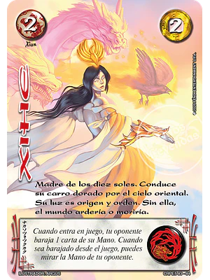 XiHE - COLECCION RACIAL PE 2025 - SEGUNDA PARTE