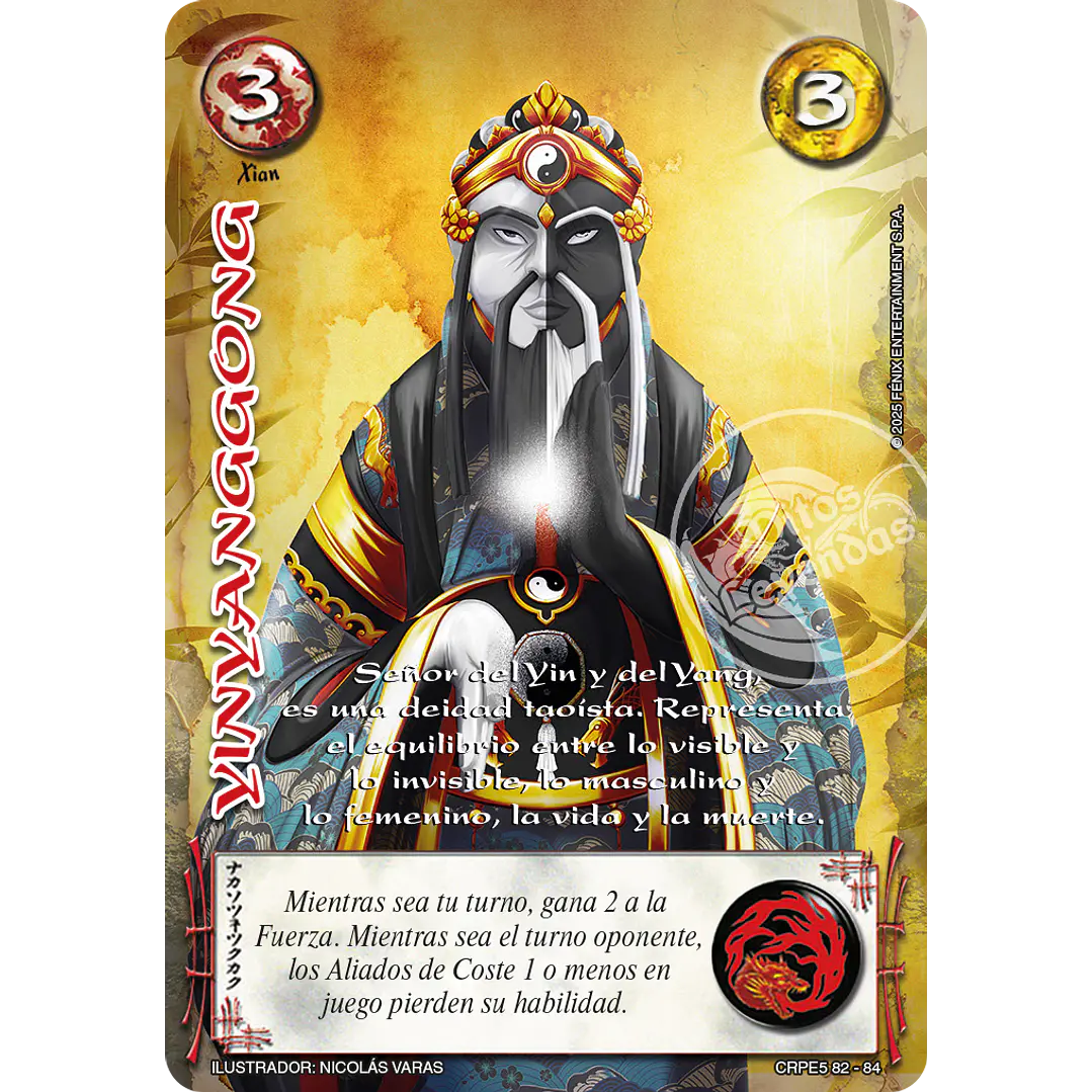YINYANGGONG - COLECCION RACIAL PE 2025 - SEGUNDA PARTE 1