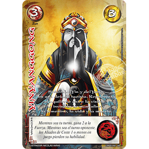 YINYANGGONG - COLECCION RACIAL PE 2025 - SEGUNDA PARTE