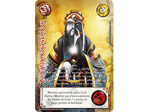 YINYANGGONG - COLECCION RACIAL PE 2025 - SEGUNDA PARTE