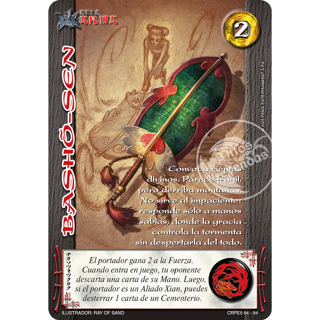 BASHO SEN - COLECCION RACIAL PE 2025 - SEGUNDA PARTE 1