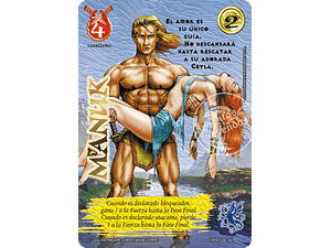 MANUK - COLECCION RACIAL PE 2025 - SEGUNDA PARTE