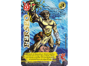 PERSEO - COLECCION RACIAL PE 2025 - SEGUNDA PARTE