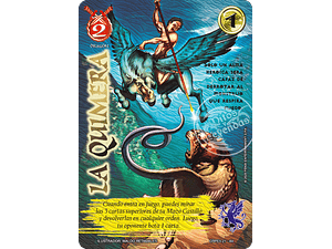 LA QUIMERA - COLECCION RACIAL PE 2025 - SEGUNDA PARTE