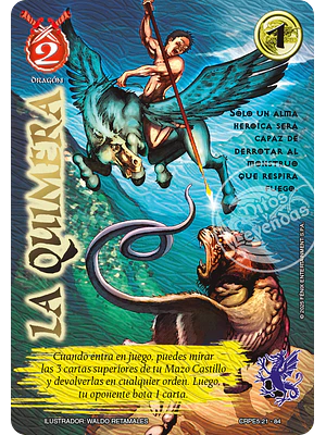 LA QUIMERA - COLECCION RACIAL PE 2025 - SEGUNDA PARTE