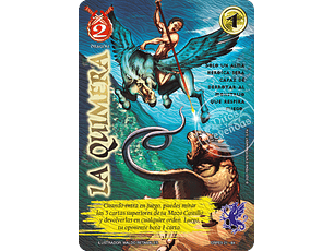 LA QUIMERA - COLECCION RACIAL PE 2025 - SEGUNDA PARTE