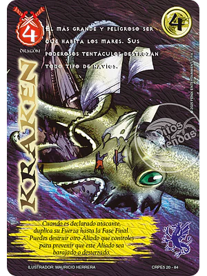 KRAKEN - COLECCION RACIAL PE 2025 - SEGUNDA PARTE