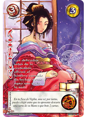 GEISHA - COLECCION RACIAL PE 2025 - SEGUNDA PARTE