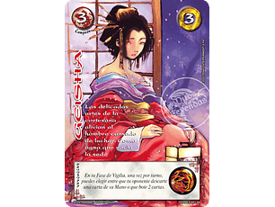 GEISHA - COLECCION RACIAL PE 2025 - SEGUNDA PARTE