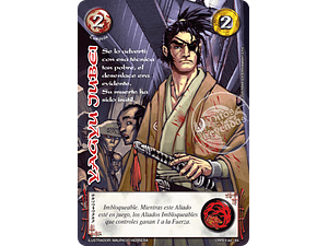 YAGYU JUBEI - COLECCION RACIAL PE 2025 - SEGUNDA PARTE
