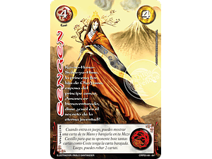 SENGEN - COLECCION RACIAL PE 2025 - SEGUNDA PARTE