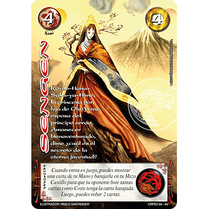 SENGEN - COLECCION RACIAL PE 2025 - SEGUNDA PARTE