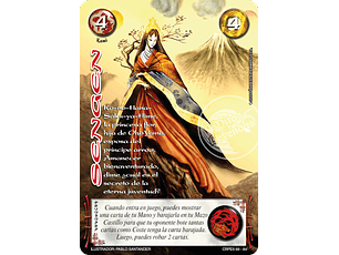 SENGEN - COLECCION RACIAL PE 2025 - SEGUNDA PARTE