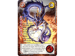 LUNG - COLECCION RACIAL PE 2025 - SEGUNDA PARTE