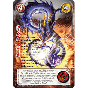 LUNG - COLECCION RACIAL PE 2025 - SEGUNDA PARTE