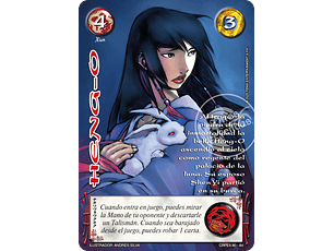 HENG O - COLECCION RACIAL PE 2025 - SEGUNDA PARTE