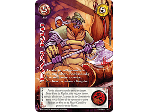 FAN KUI - COLECCION RACIAL PE 2025 - SEGUNDA PARTE