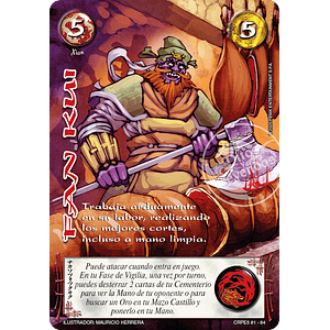 FAN KUI - COLECCION RACIAL PE 2025 - SEGUNDA PARTE