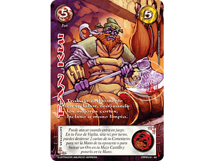 FAN KUI - COLECCION RACIAL PE 2025 - SEGUNDA PARTE