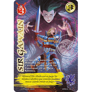 SIR GAWAIN - COLECCION RACIAL PE 2025 - SEGUNDA PARTE