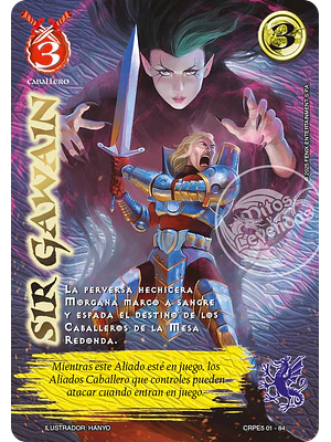 SIR GAWAIN - COLECCION RACIAL PE 2025 - SEGUNDA PARTE