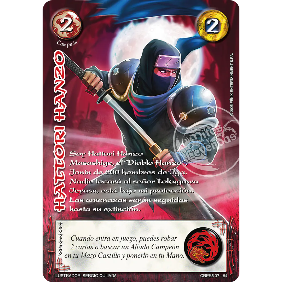HATTORI HANZO - COLECCION RACIAL PE 2025 - SEGUNDA PARTE 1